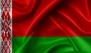 Belarus to Offer Online Gambling