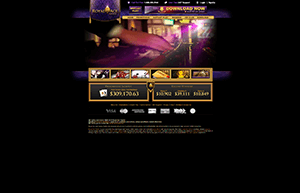 Royal Ace Casino website